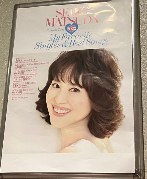 正規販売店】 松田聖子コンサートツアー2023 アリーナ席